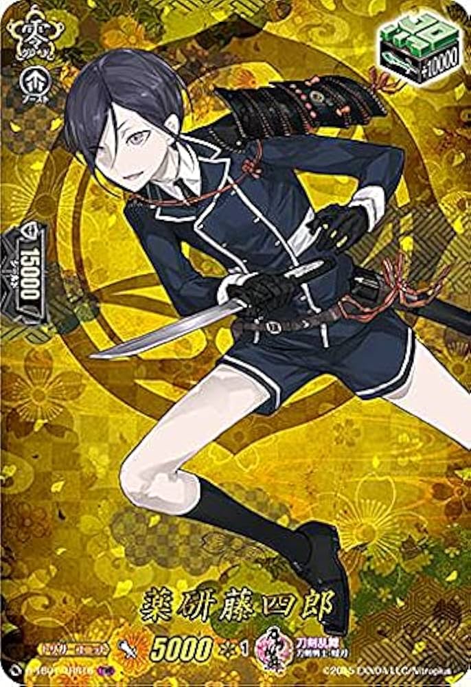 刀剣乱舞 ヴァンガード まとめ売り ヴァンガード 刀剣乱舞online2025 鯰尾藤四郎 祝装TRR 1枚